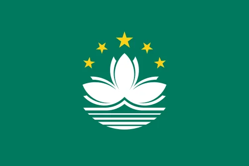 Flag of Macau