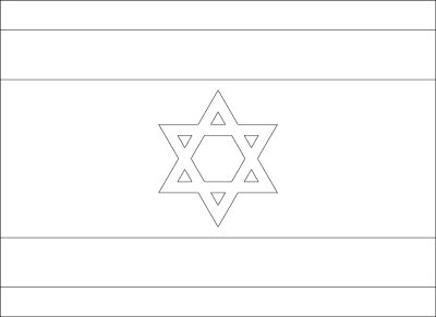 Coloring page for Israel