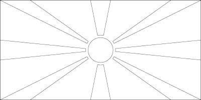 Printable coloring page for the flag of North Macedonia