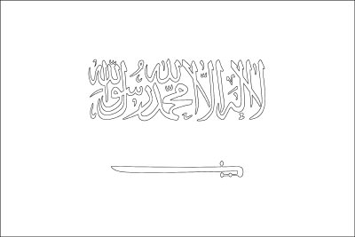 Coloring page for Saudi Arabia